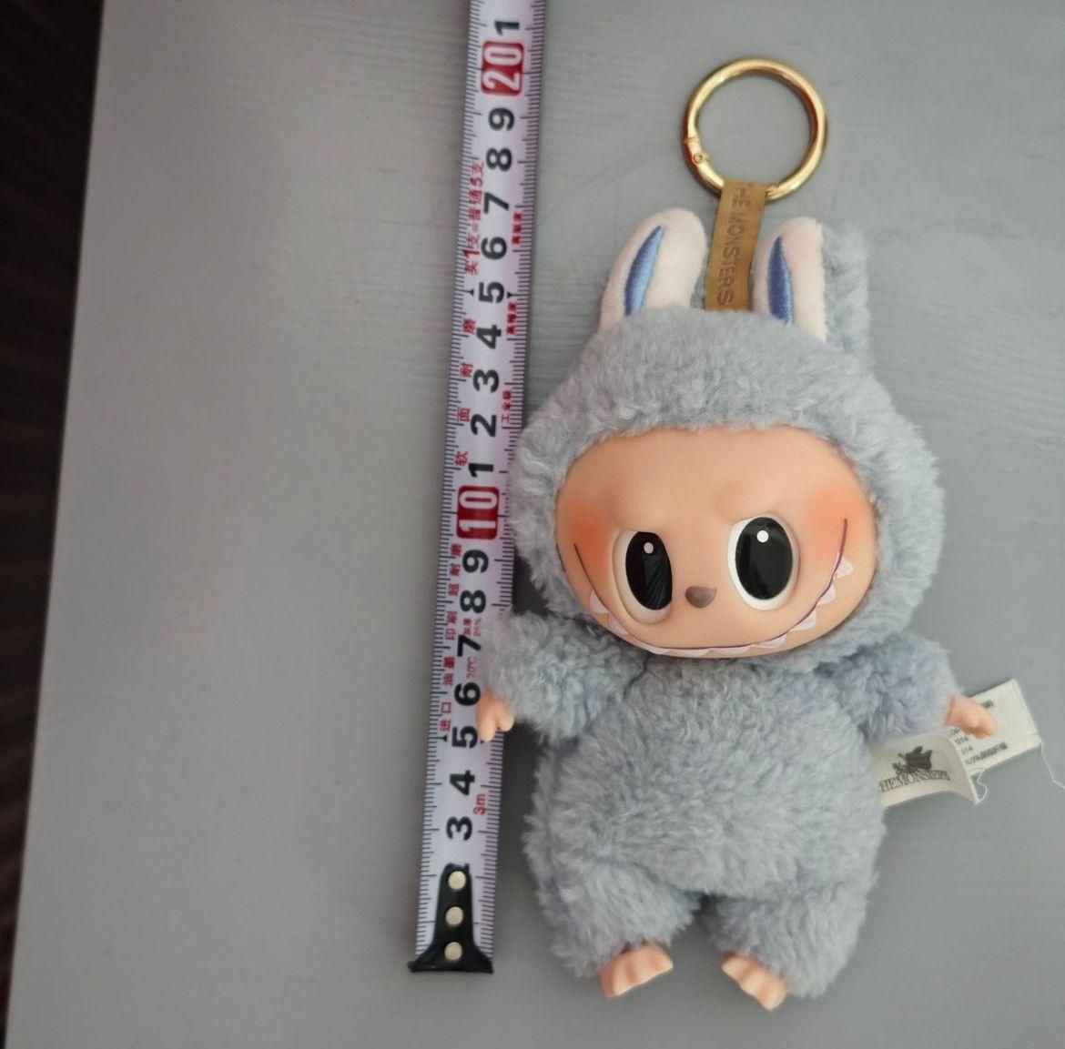 Labubu Doll Keychain