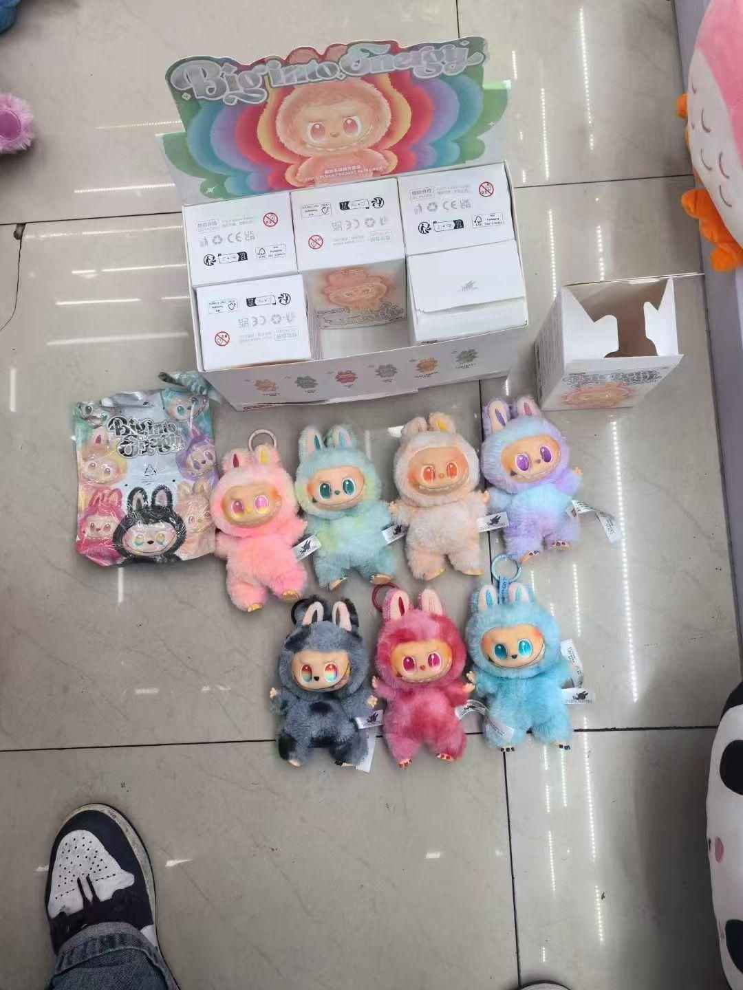 Labubu Doll Keychain