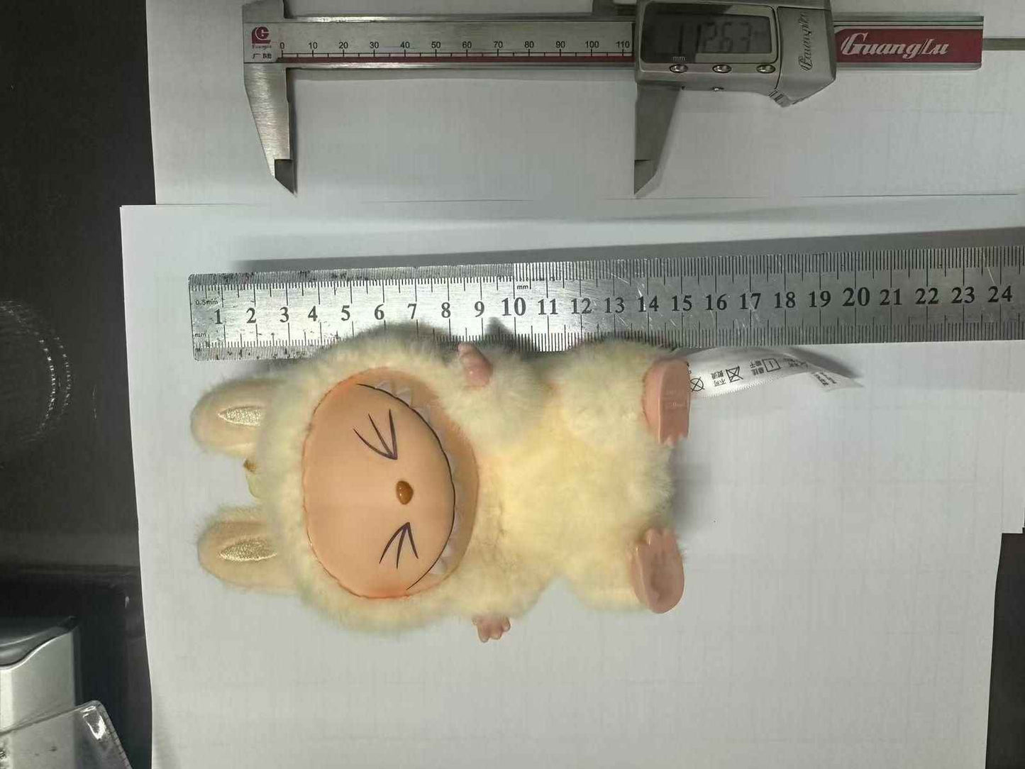 Labubu Doll Keychain