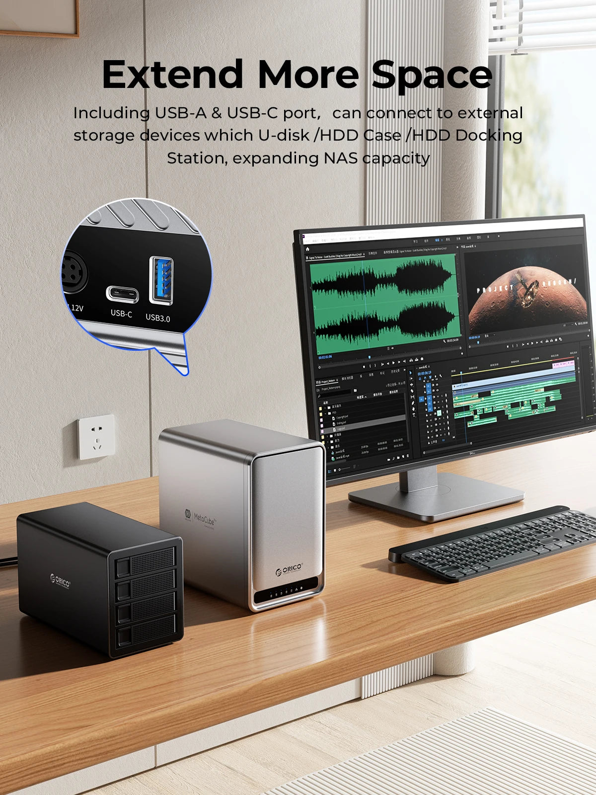 ORICO Personal Network Attached Storage Support Remote Access Share Data Intelligent Classification Automatic Backup 2/5-bay - TrendBug
