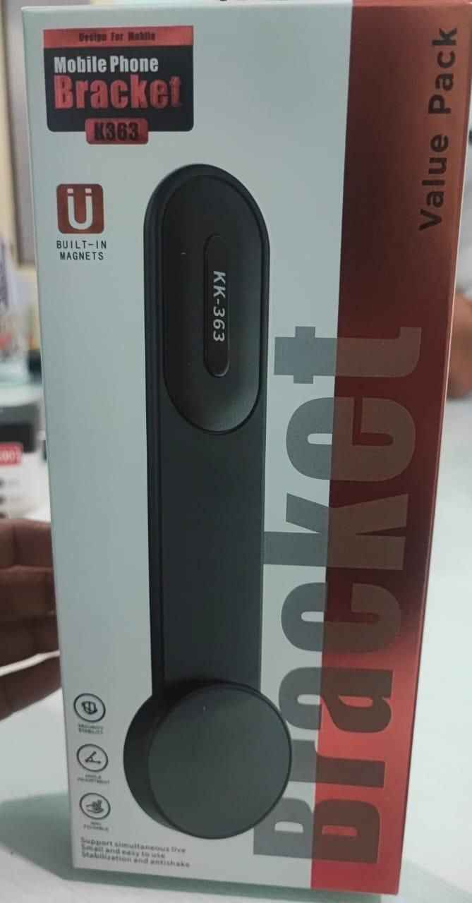 Mobile Phone Bracket