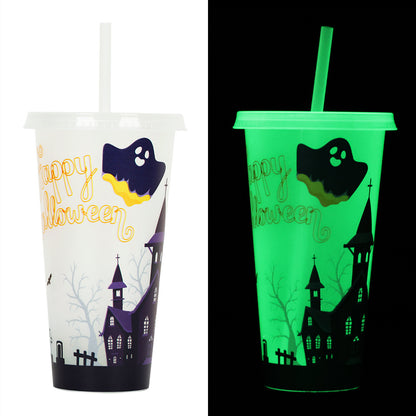 Halloween Party Sipper 720ml - TrendBug