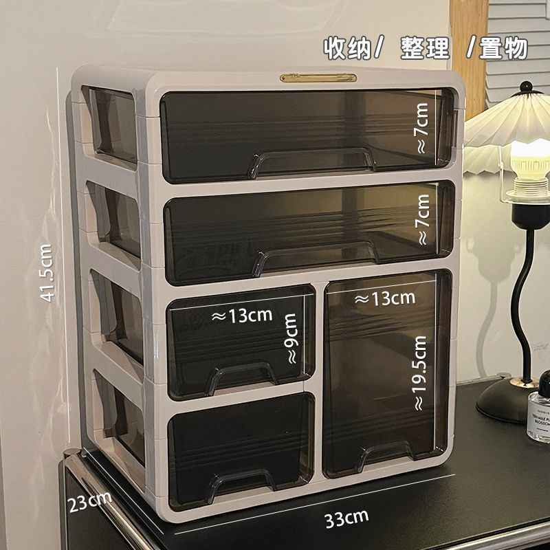 Student Stationery Desk Organizer